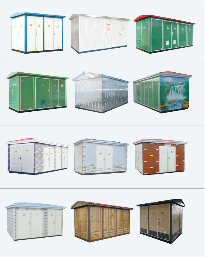 YB口-12/0.4高、低壓預裝式變電站(歐式) 產品展示圖